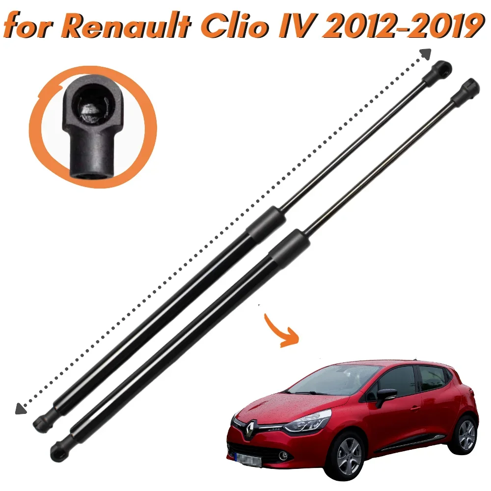 Qty(2) Trunk Struts for Renault Clio IV K9K Hatchback 2012-2019 473MM Lift Supports Gas Spring Tailgate Boot Shock Absorbers