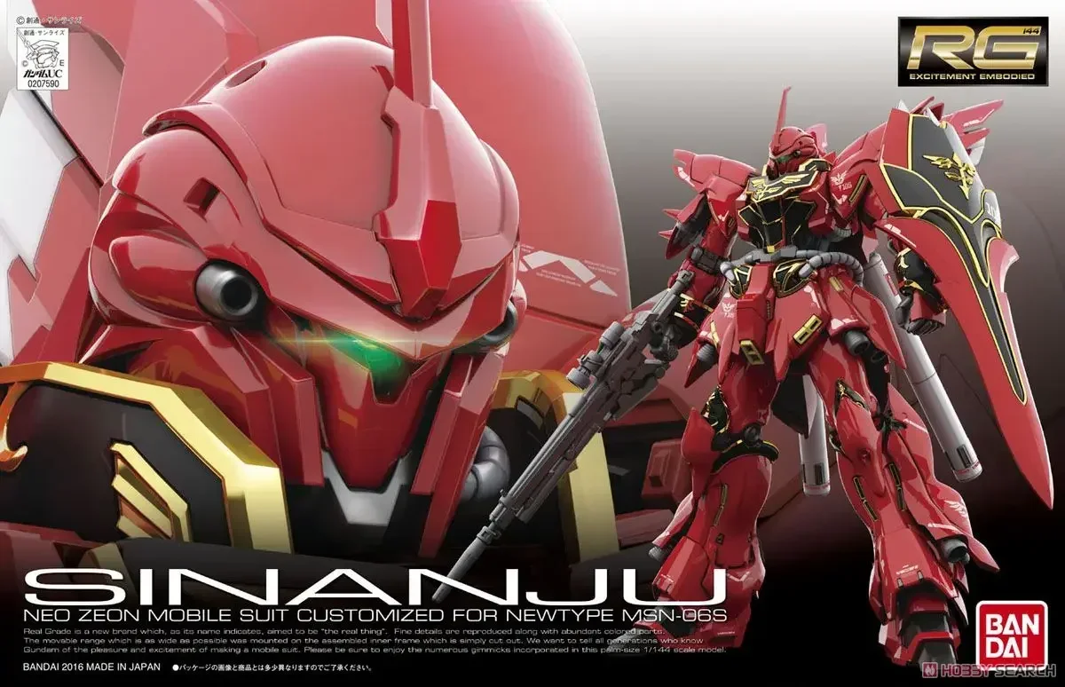 Gundam Bandai RG 1/144 22 NEO ZEON MOBILE SUIT CUASTOMIZED FOR SINANJU MSN-06S Assembly Action Mech Original Product