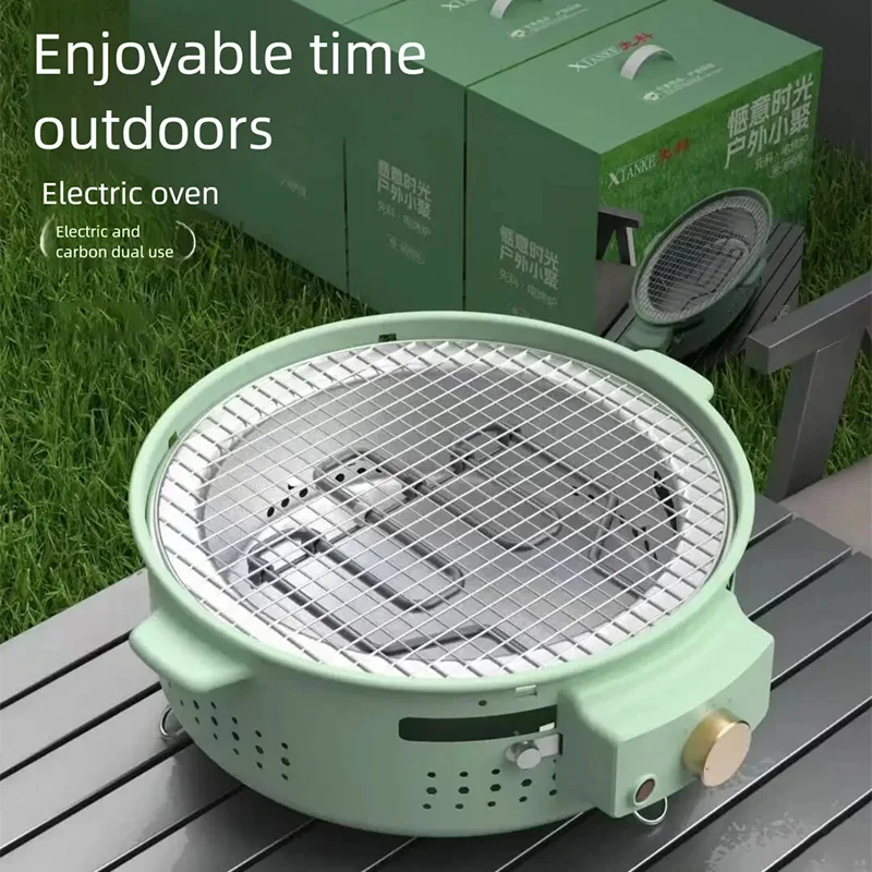 

Electric Carbon Dual-Purpose Barbecue Grill Smokeless Brew Tea Roasting Indoor Outdoor Multifunctional Portable Detachable BBQ