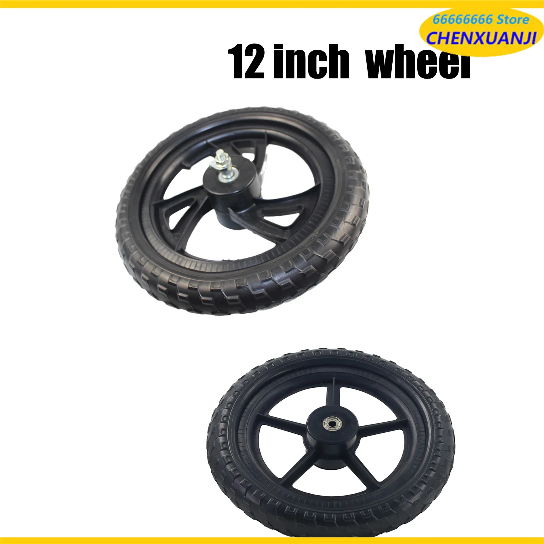 12 inch rear PU tires, non inflatable wheels, solid wheelchair accessories, manual wheelchair wheel replacement parts