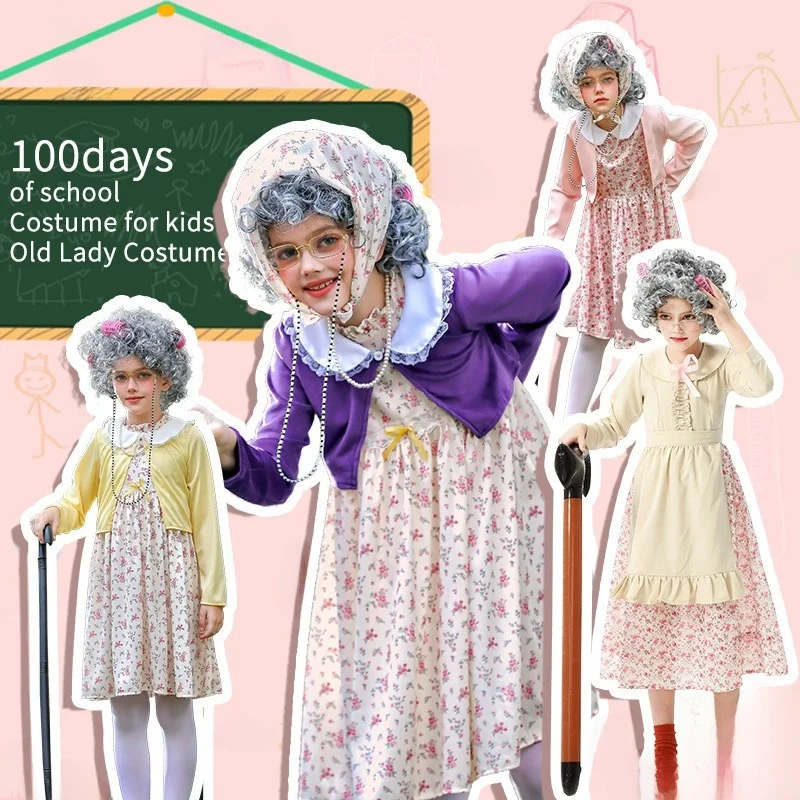 

Костюм на Хэллоуин для взрослых и детей, школьная 00-дневная забавная юбка с цветочным принтом, женская этническая одежда