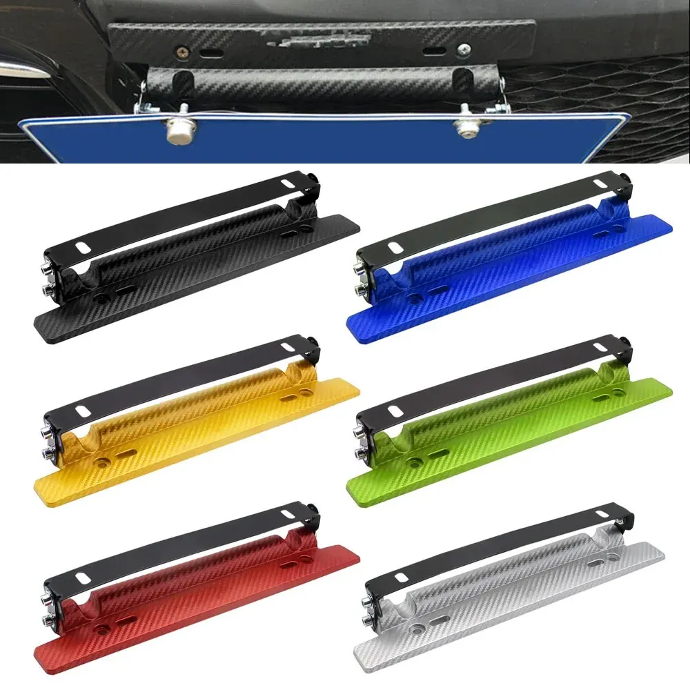 

Universal Car License Plate Frame, Adjustable Carbon Fiber Pattern Holder with Rotating Mount, Racing Number Plate Bracket