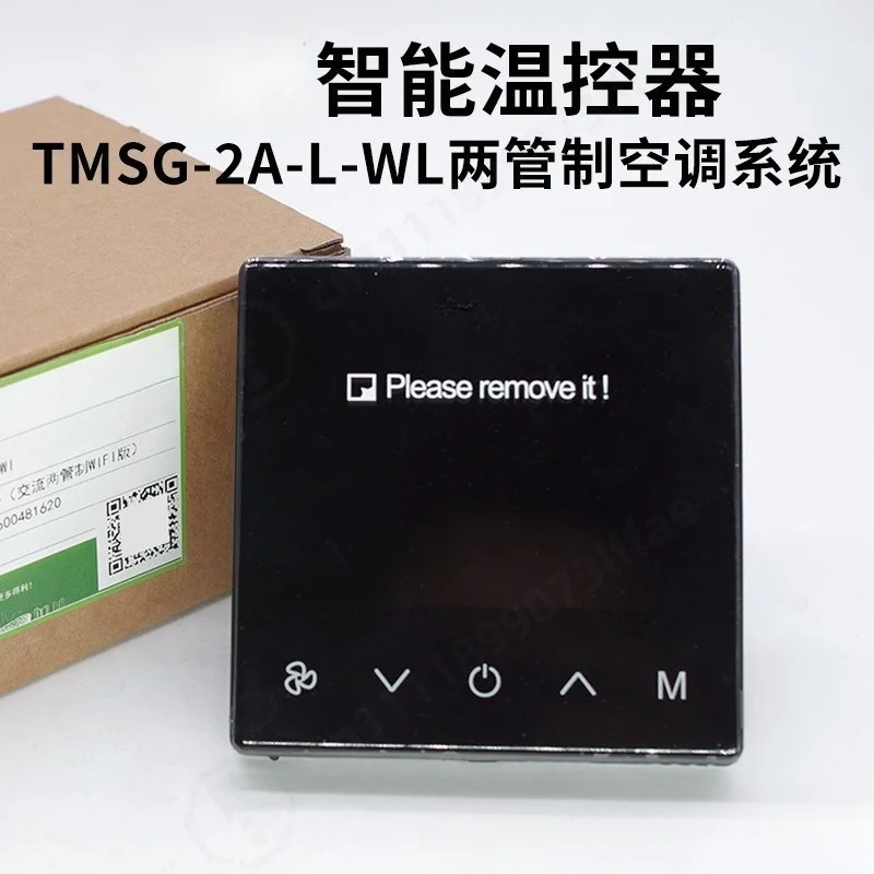 Wall Mount LCD Display Thermostat Dual Control Temperature Switch for Fan Coil Air Condition and FloorTemperature Controller