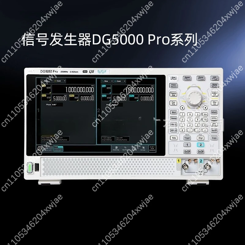 RIGOL DG5252 Pro Signal Generator Multi-Function Arbitrary Waveform New Model