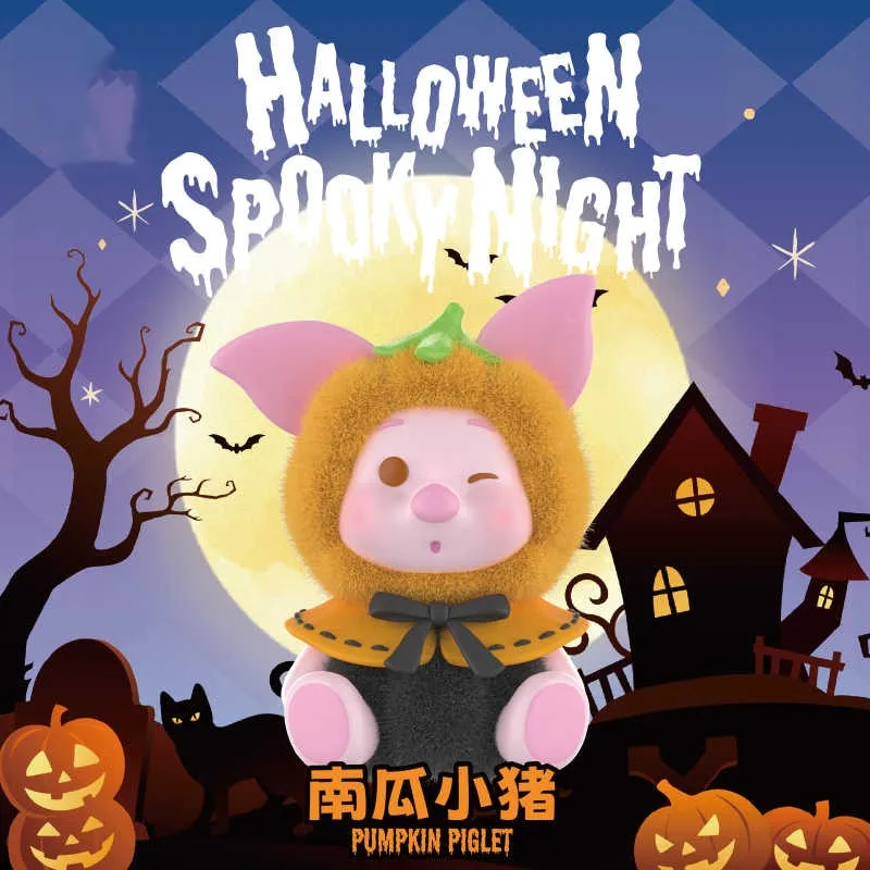 

Винни Пух Disney Хэллоуин Жуткая ночь Серия Флокированная слепая коробка Тыква Чудесная ночь Коллекционная модель Подарок на Хэллоуин