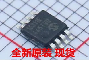 

10pcs original new MCP16311 MCP16311T-E/MS MCP16311-E/MS silk screen 16311E