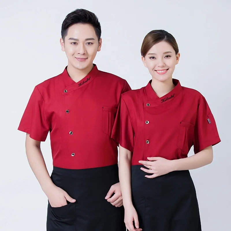 

Рабочая одежда для поваров (мужская и женская), с короткими рукавами, летняя, черная, дышащая, легкая, подходит для выпечки, работы в ресторане, столовой.