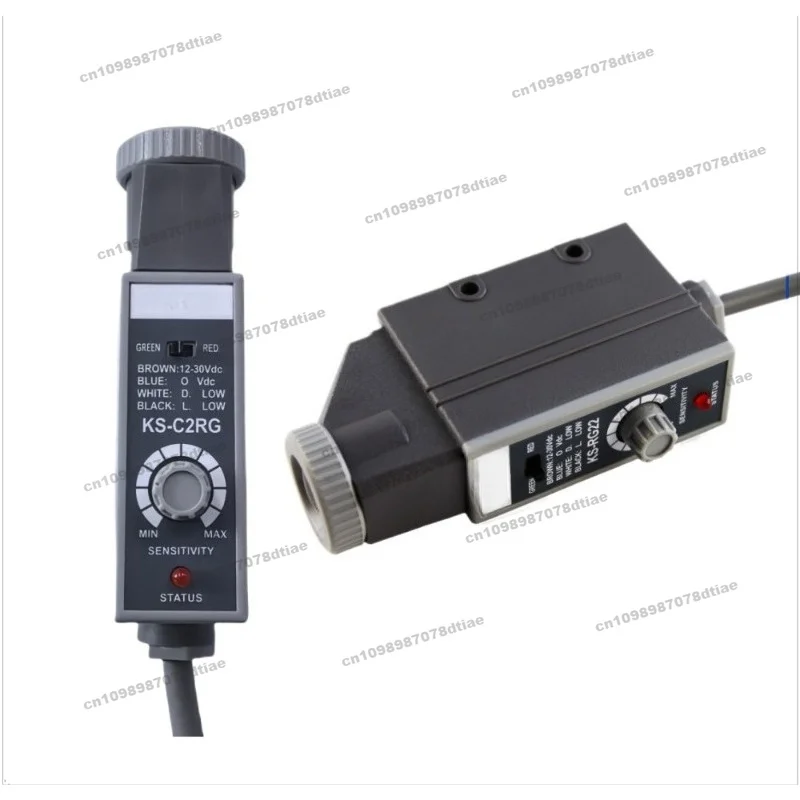 For KS-C2RG KS-C2WG Color Mark Sensor, Bag Making Machine Tracking Electric Eye, Deviation Correction CNBDL