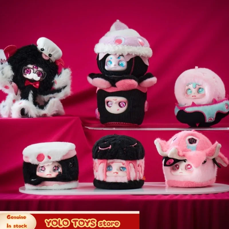 

Genuine Super Vitality Factory Cino Black Monday Boutique Plush Blind Box Doll Girls Gift Ornaments Collectible Mysterious Box