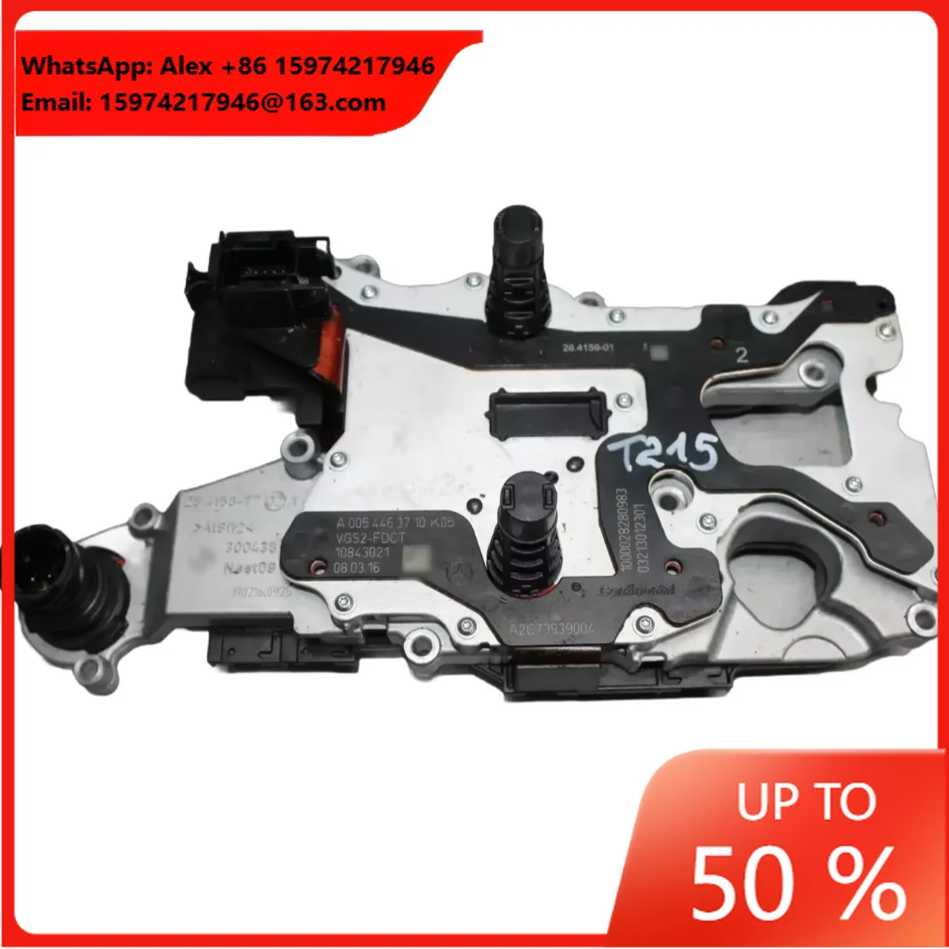 Control Unit Automatic Transmission TCU A2C7393 A0054463710 Automatic Transmission Control Unit For Mercedes W117 W176 W246