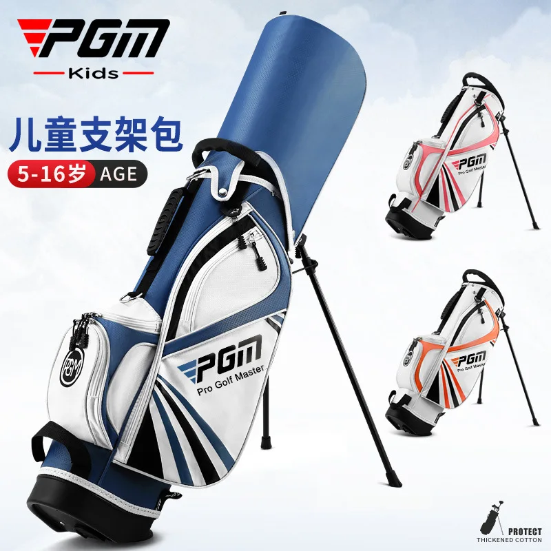 

PGM Golf Bag Youth Stand Bag Portable Backpack Thickened Durable Sponge Stable Can Hold 13 Clubs Stand Bag QB028