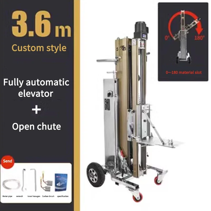 

120W Automatic Adjustable Lifting Machine 3.6M Aluminum Alloy Vertical Hydropower Installation Artifact With Anti-Skid Rollers