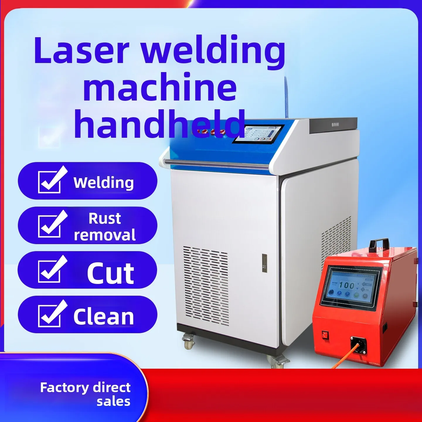 Handheld Industrial Fully Automatic Four-In-One Stainless Steel Metal Cutting Spot Welding Laser Rust Removal Machine
