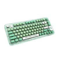 GK75 Transparent Mechanical Keyboard Gasket 80 Keys RGB Hot Swappable Gateron G Yellow Pro Switch Triple Mode bluetooth Wireless