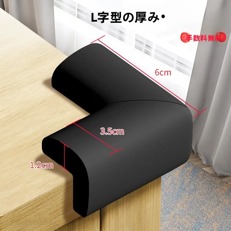 protetores-de-canto-de-marmore-para-janelas-e-mesas-protecao-antiqueda-para-moveis-adesivos-a-prova-de-impacto-para-criancas