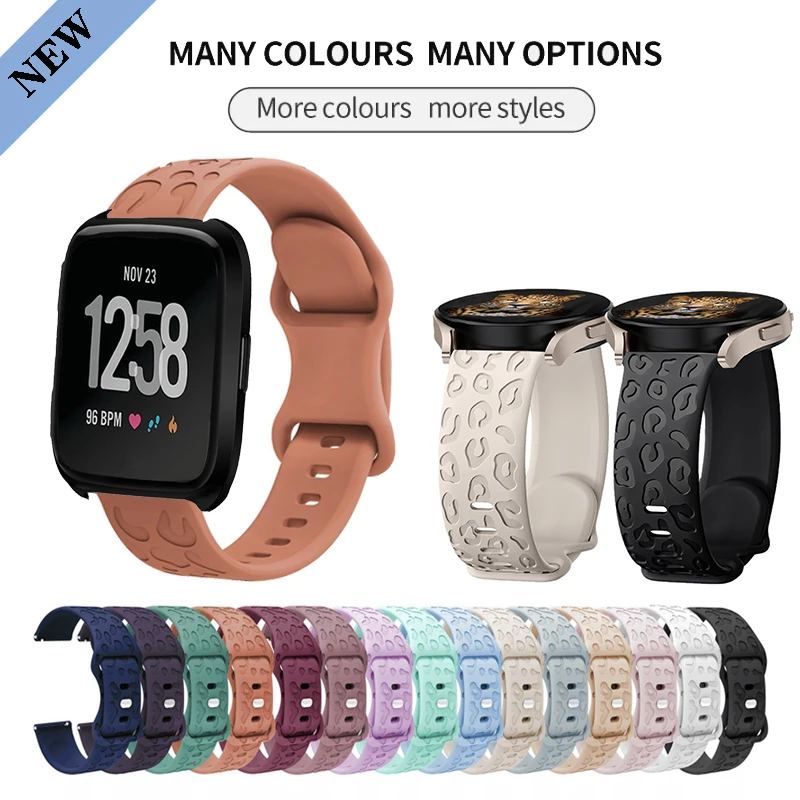 

Leopard Silicone Strap Engraved Band For Fitbit Versa 2 / Versa Lite / Versa 1/ SE