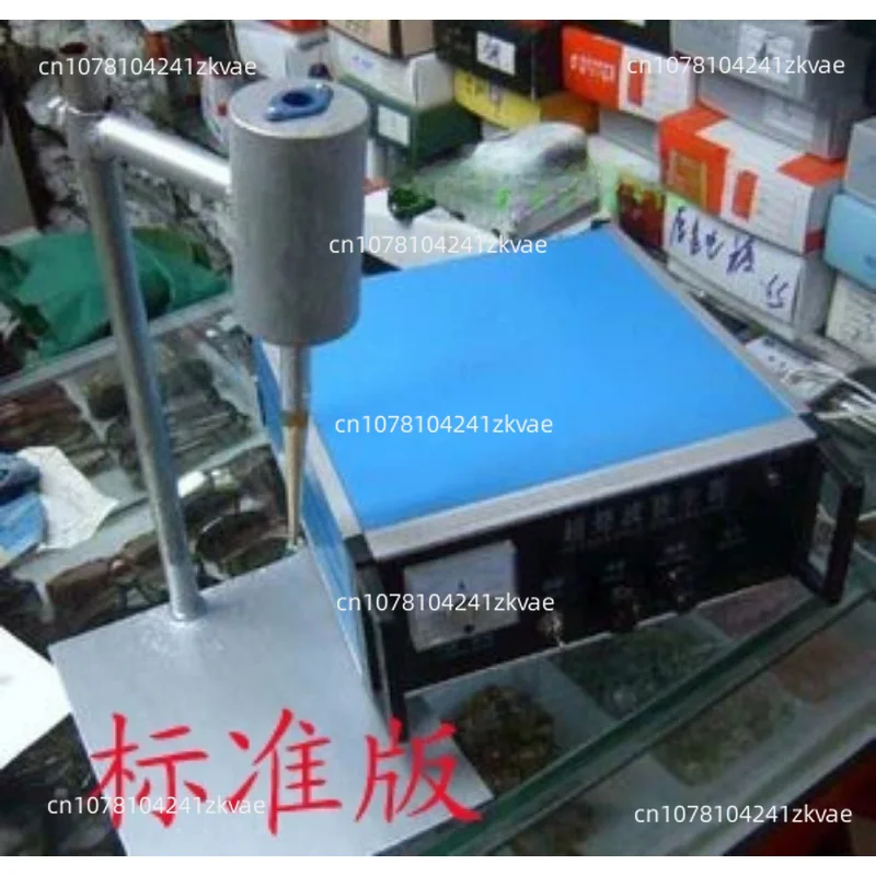 ultrasonic drilling machine for gemstone beads craft jewelry tool s 0.7-3mm drill hole Punching Machine