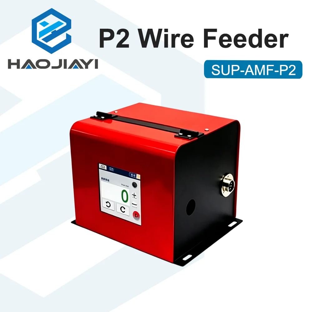 P2 Automatic Wire Feeder for Laser Welding Machine Intelligent Wire Feeding System Welding Accessories