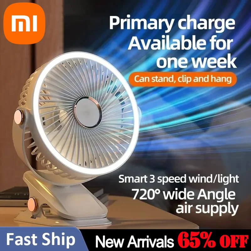 Xiaomi 8000mAh Clip-on Fan Rechargeable Portable Desktop Air Circulator Wireless Ceiling Fan with LED Light for Camping Home