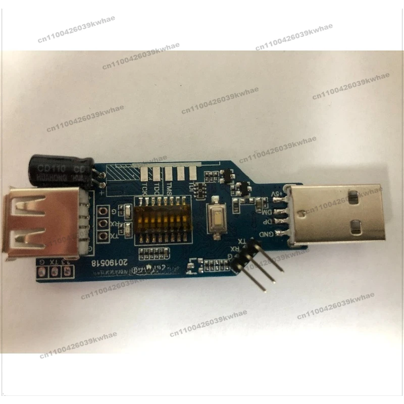 For Downloader Upgrade Tool USB Force Download USB Force Burner