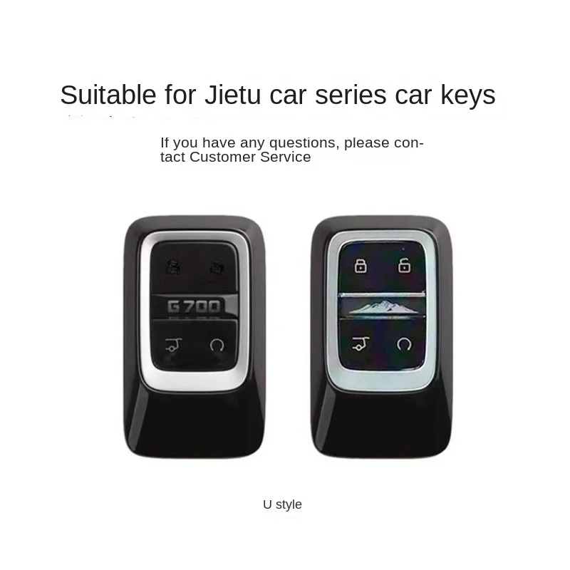 Suitable For Jetour G700 2026 Smart Key Fob Case Cover Premium Full Metal Shell with Snap-On Closure High-Grade Protective