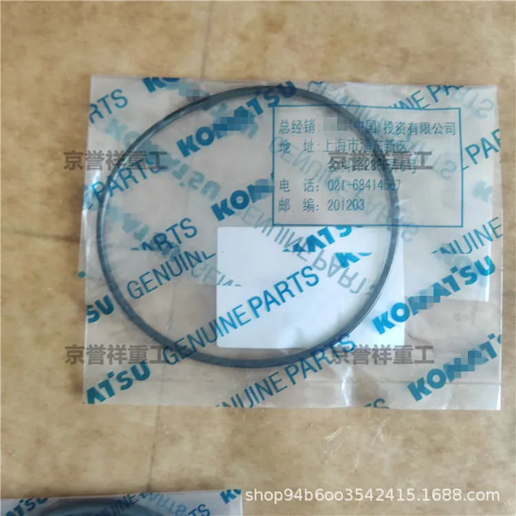 Excavator Accessories PC300/350/360-8 Center Rotary Joint Oil Seal SJ-PC200-8M0