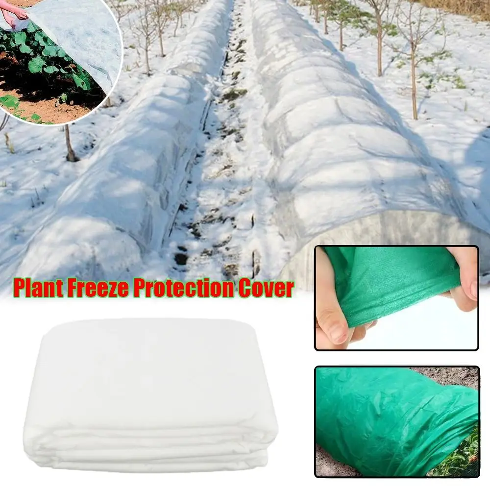 

Non-Woven Fruit Vegetables Plant Covers Reusable Plant Freeze Protection Cover Plant Anti-freeze Cover