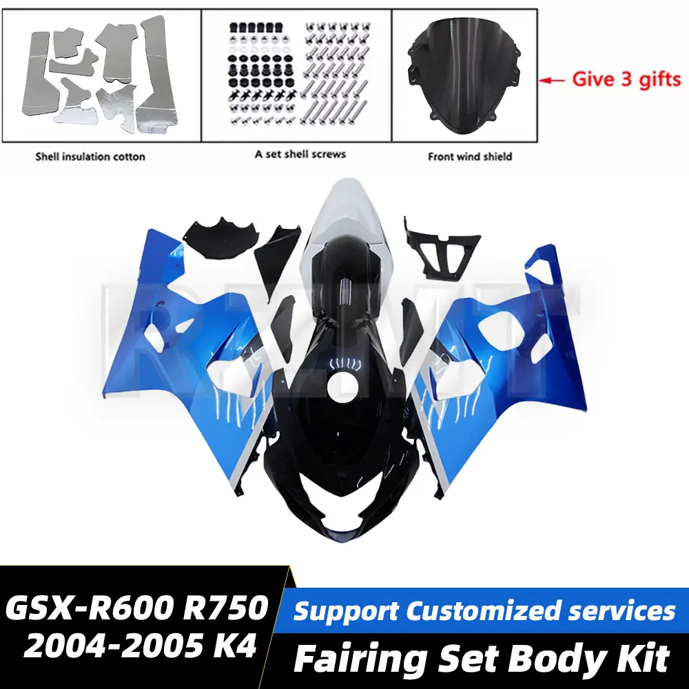 Для Suzuki GSX-R600 R750 04-05 K4 K5 обтекатель мотоциклетный комплект обвеса украшения пластиковая защитная пластина аксессуары S0604-2007c