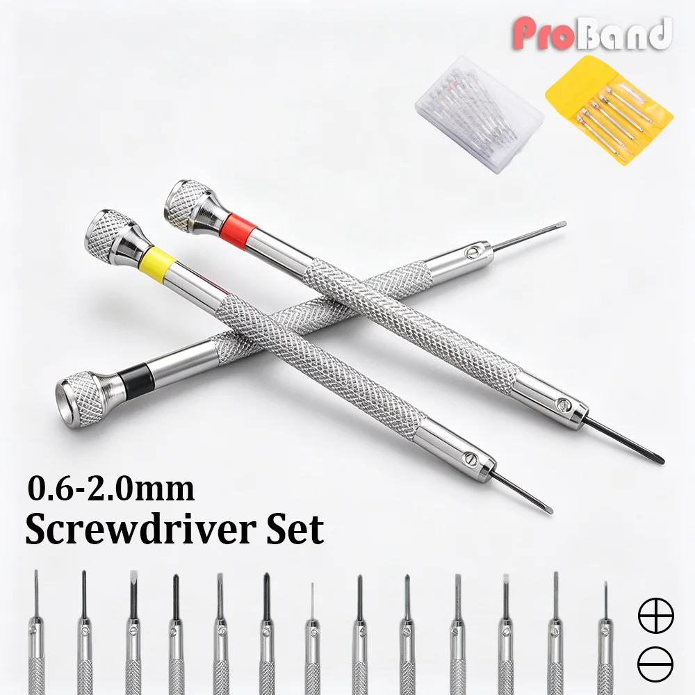 

0.6-2.0mm Precision Screwdriver Set for Watchmaker High Hardness Steel Micro Cross Repair Tools Kit for Watches Glasses Jewelry