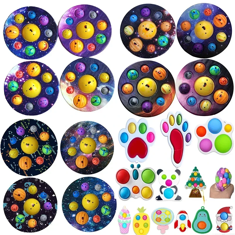 Eight Planets Simple Dimple Pop Fidget Sensory Toy keychain Stress Relief Antistress Board Autism Anxiety Fidget Toy For Kids