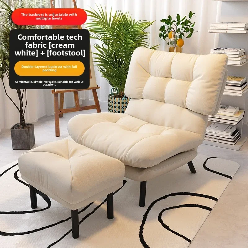 Exquisite Minimalist Household Goods Lazy Sofa Single Recliner Bedroom Seat Folding Back Chair Casual Tatami