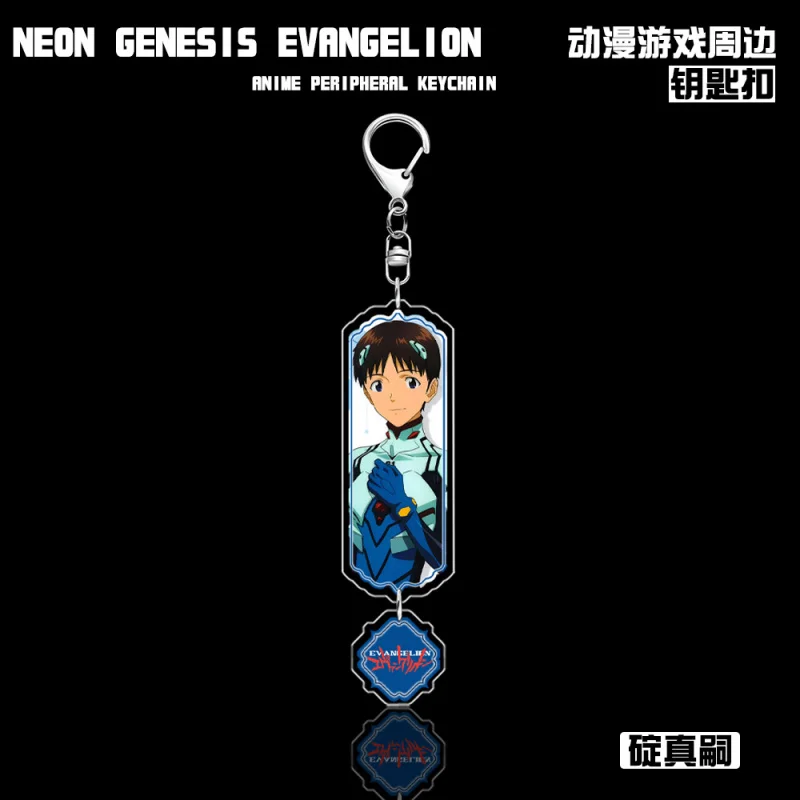 جديد نيون جينيسيس إيفانجيليون أيانامي ري إيكاري شينجي أسوكا الإبداعية الكرتون سلسلة مفاتيح مصنوعة من الأكريليك كتاب التعبئة والتغليف حلية لوحة