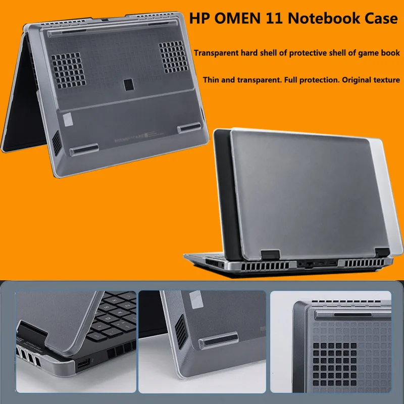 Suitable for HP OMEN Gaming Laptop 16-ap/16-am transparent protective film anti-scratch anti-drop hard shell all-inclusive shell