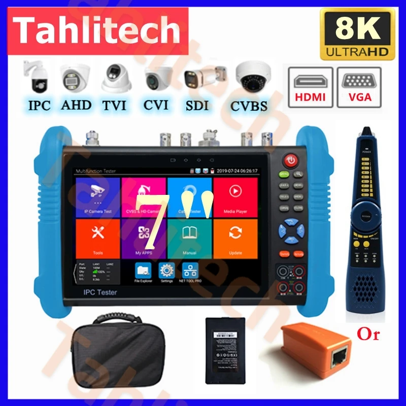 7 Inch HD CCTV Tester for Coaxial Camera 8MP 5MP AHD TVI CVI UTP RJ45 Cable TDR Test VGA HDMI PoE Output Support