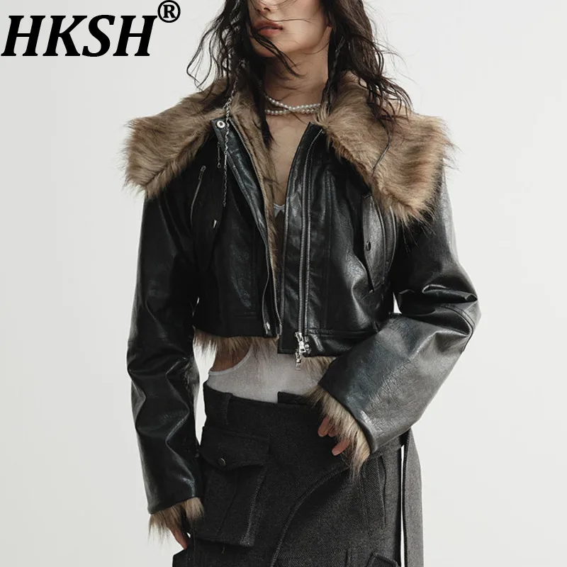 

HKSH Осень Зима Новая женская короткая куртка с обеих сторон из искусственного меха, сращенная искусственная кожа на молнии, винтажное роскошное теплое пальто HK12574