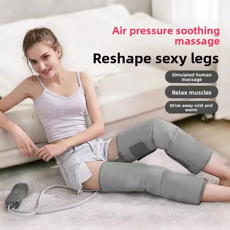 portable-air-wave-compression-leg-massager-electric-automatic-calf-massage-device-hot-compress-muscle-relief-home-fitness