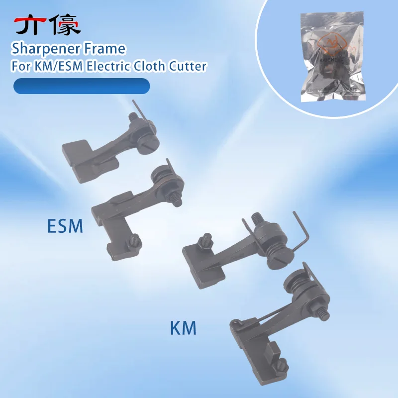 ESM/KM Automatic Knife Sharpening Cutting Machine Sand Belt Press Block Straight Knife Electric Shear Clamp Plate Pad Block