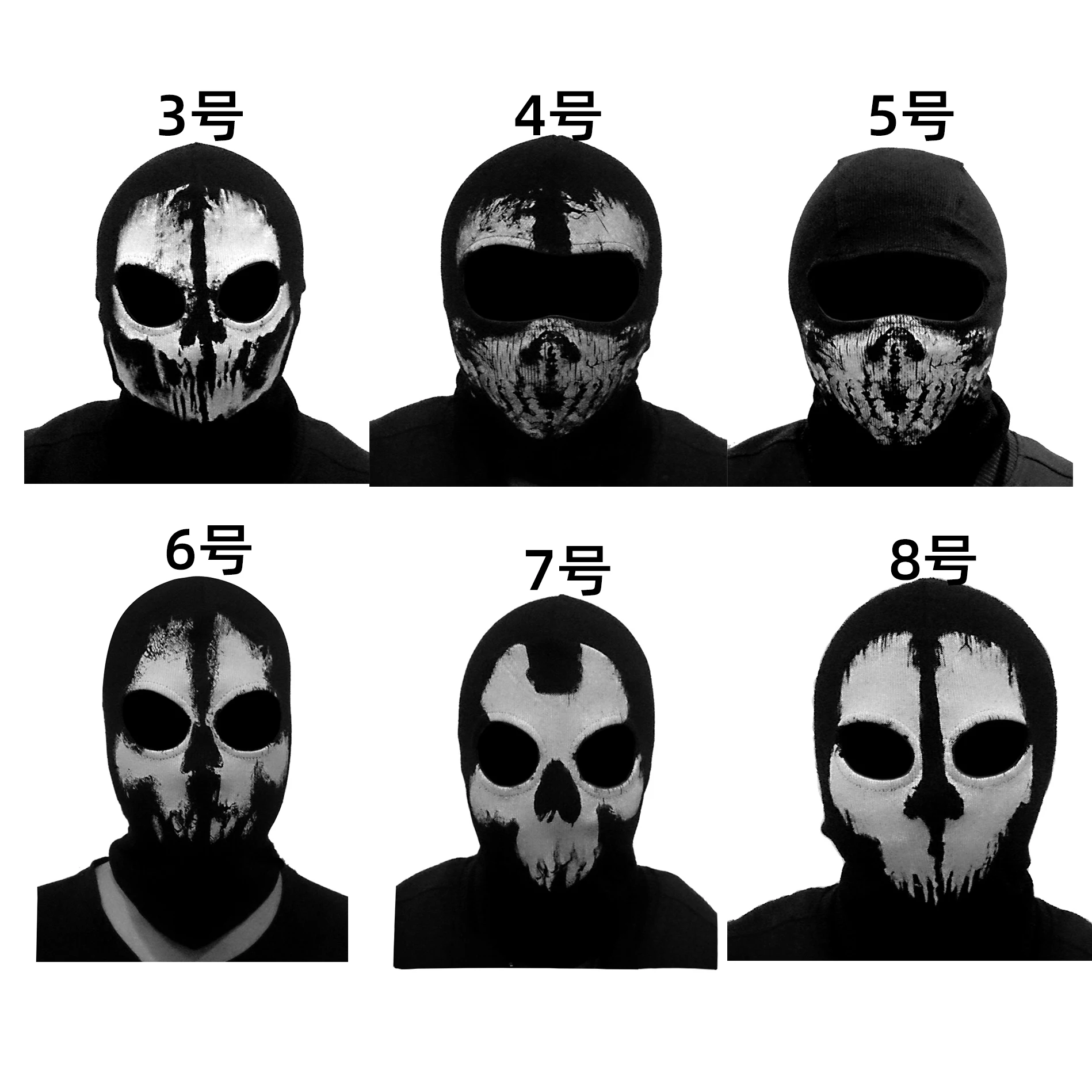 Pack De 4 Máscaras De Cabeza Completa, 2 Negras Y 2 Blancas, Talla única (35x25 Cm), De Elastano, Transpirables Y Elásticas, Ideales Para Halloween, Cosplay, Fiestas Y Actividades Al Aire Libre