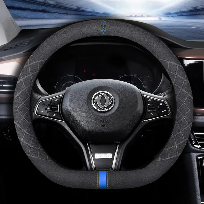 Leather Car Steering Wheel Cover for DFSK Dongfeng GLORY 580 S560 IX5 500 2017-2023 38cm Non-slip Auto interior Accessories