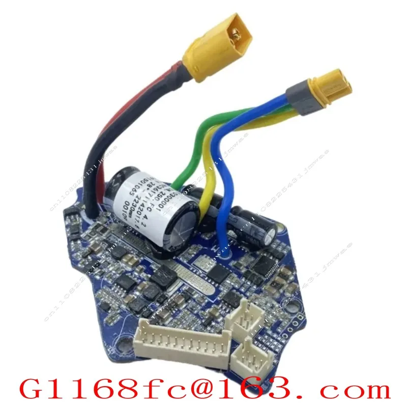 M600 G521 Controller 500W Torque Regulator High Power Drive Module Motor Controller Eight Square Motor