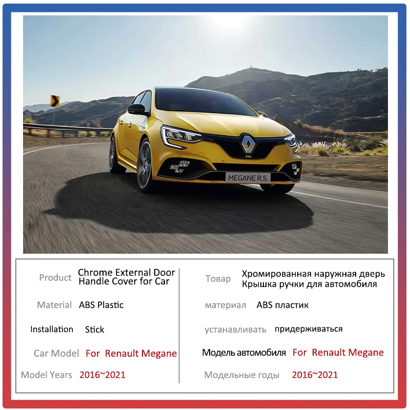 Poignée Extérieure Porte Avant Droite - Renault Megane 4 IV