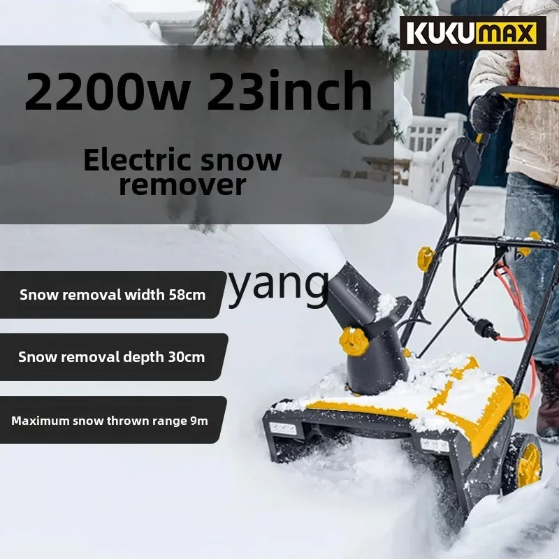 Lmm hand push electric snow plow small snow plow property municipal snow plow