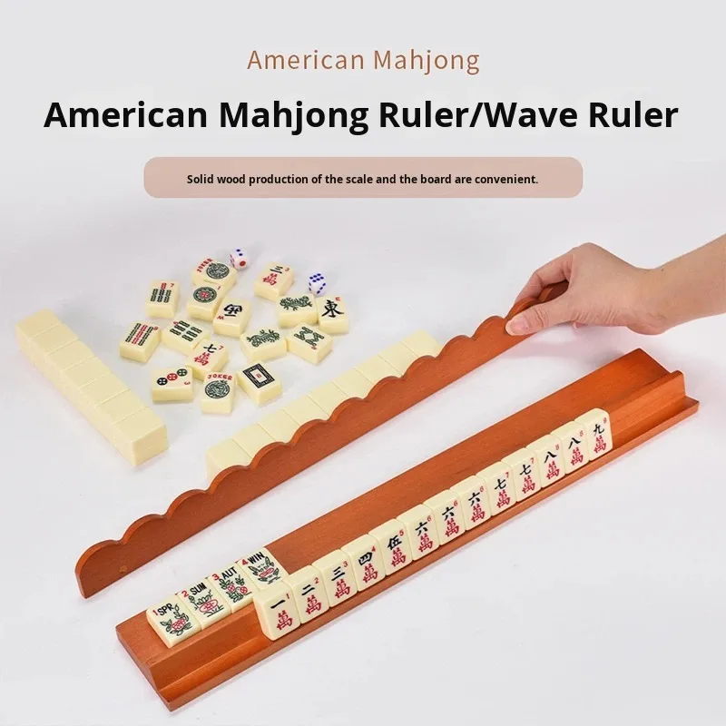 Yusheng American Mahjong Solid Wood Ruler Stand & Card Pusher Magnetic Convenient Wave Style Creative Gift