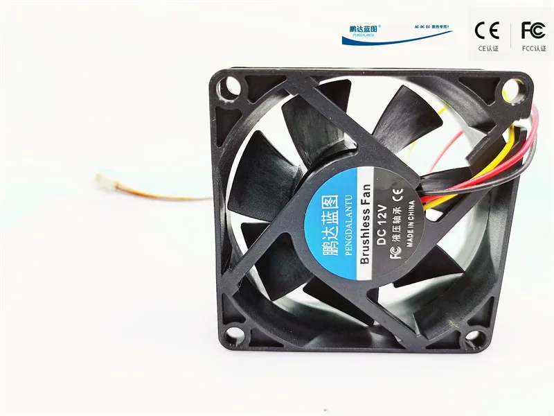 Brand new Pengda blueprint 7025 hydraulic 7CM 12V 5V 24V three-wire speed measurement silent chassis cooling fan70*70*25MM