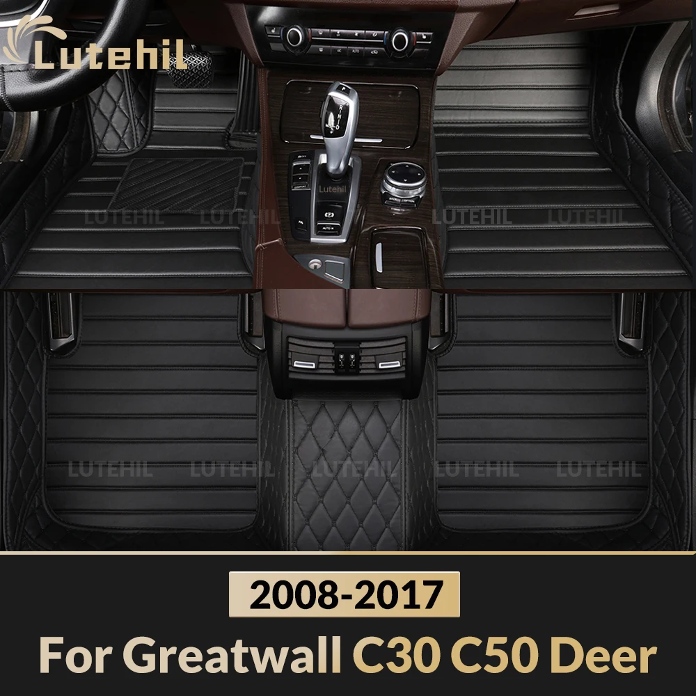 

For Greatwall C30 C50 Deer 2008-2017 16 15 14 13 Car Floor Mats All Weather Carpet Floor Liners Interior Protector Accessories