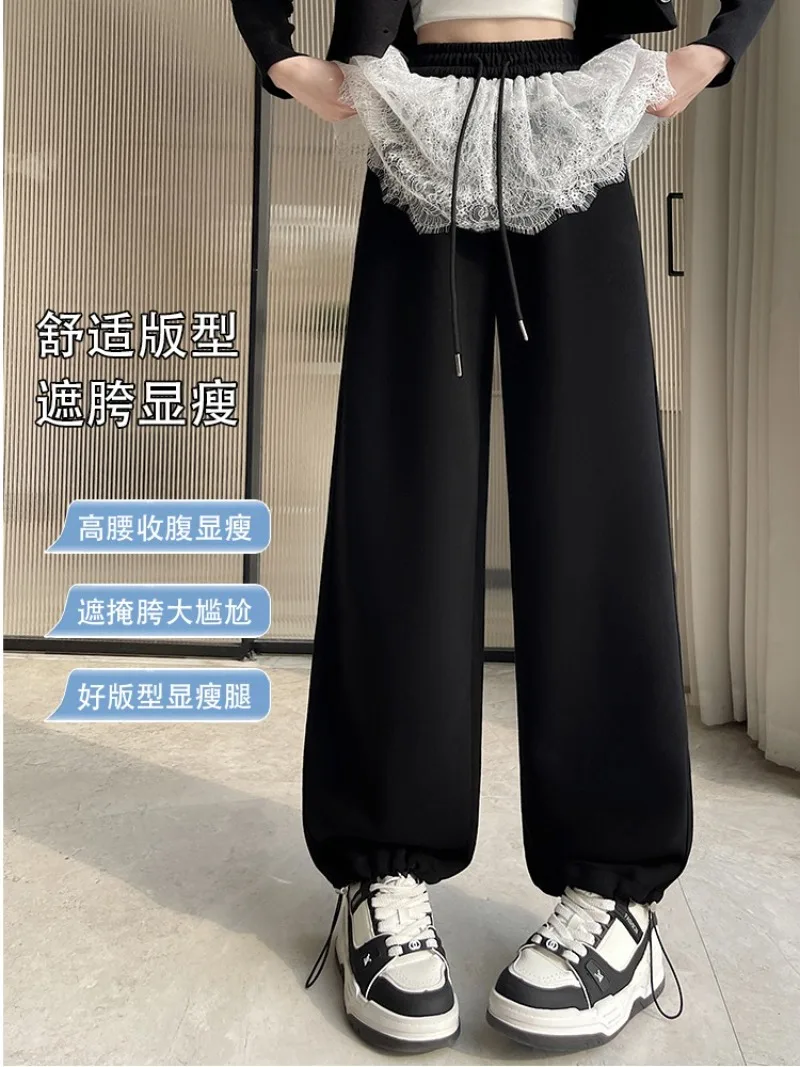 Ballet Sle Lace Fart Curtain Wide-Leg Pants Women Spring And Summer 2025 New Small Drawstring Sweat Pants Casual Sweatpants