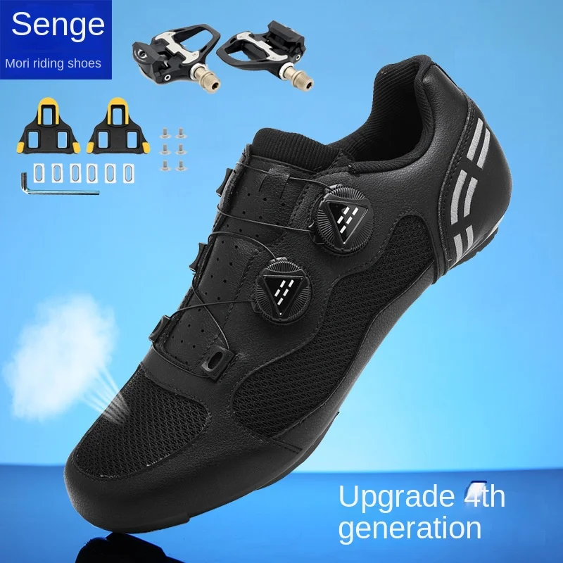 Lockless Cycling Shoes for Men and Women, Lock Shoes, Mountain Bike, Lock Pedal Set, Road Bike, Lock, Net Face, Spring, Summer,