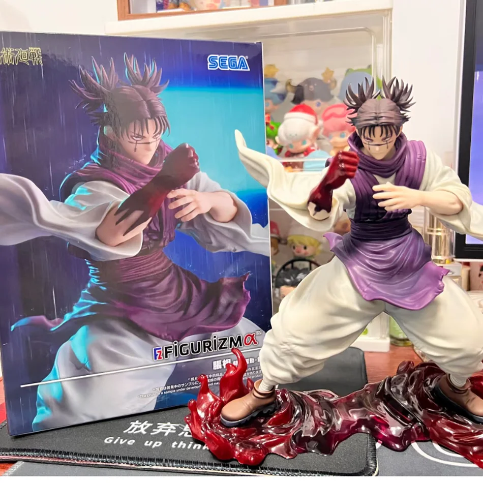 Image of Anime Jujutsu Kaisen Figur 16cm Choso Cooler Kampfstil Actionfigur Modell PVC Puppe Spielzeug Sammlerstück Desktop-Zubehör Geschenk