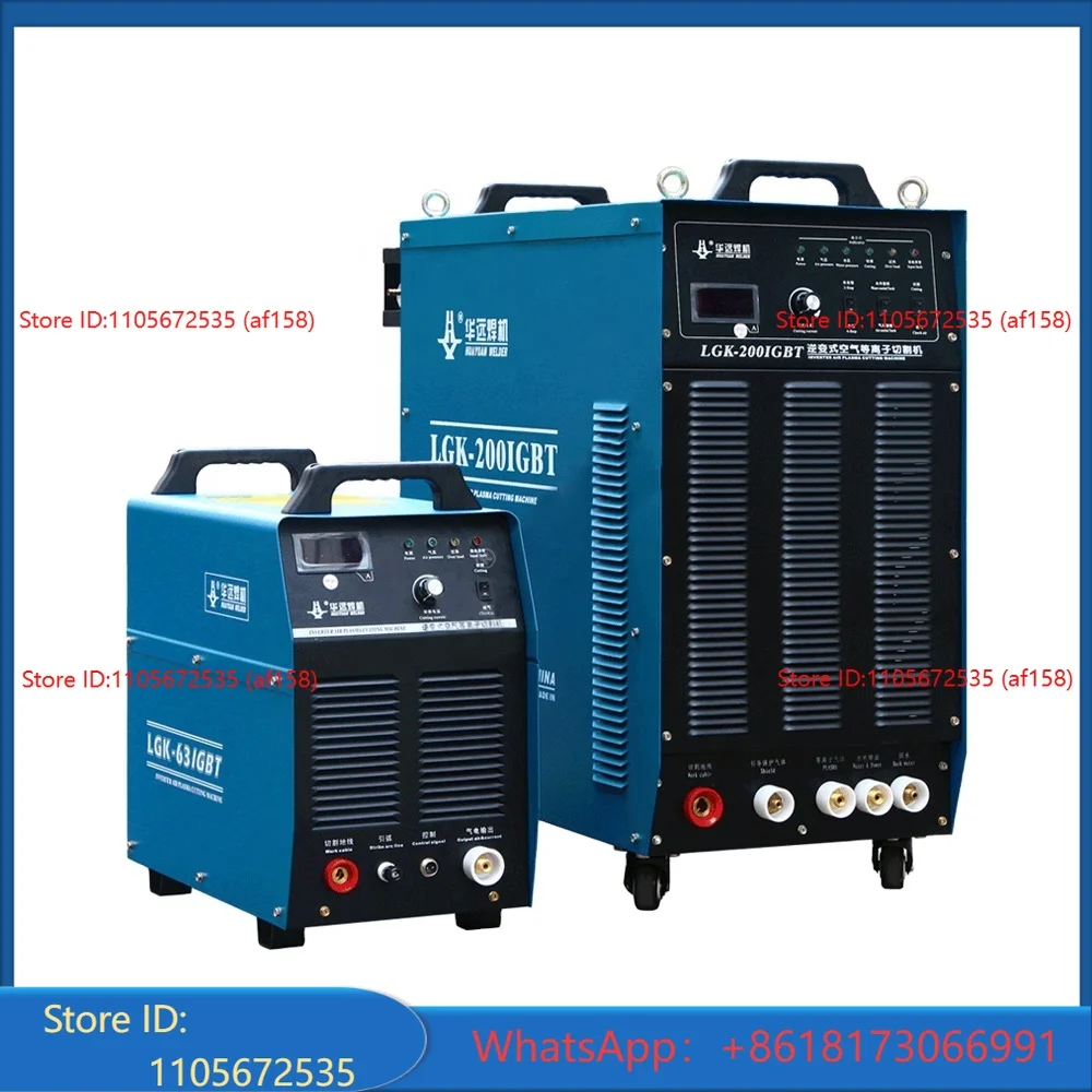 Huayuan LGK-100 120 160 200 300 400 IGBT Plasma Cutting Machine Power Supply