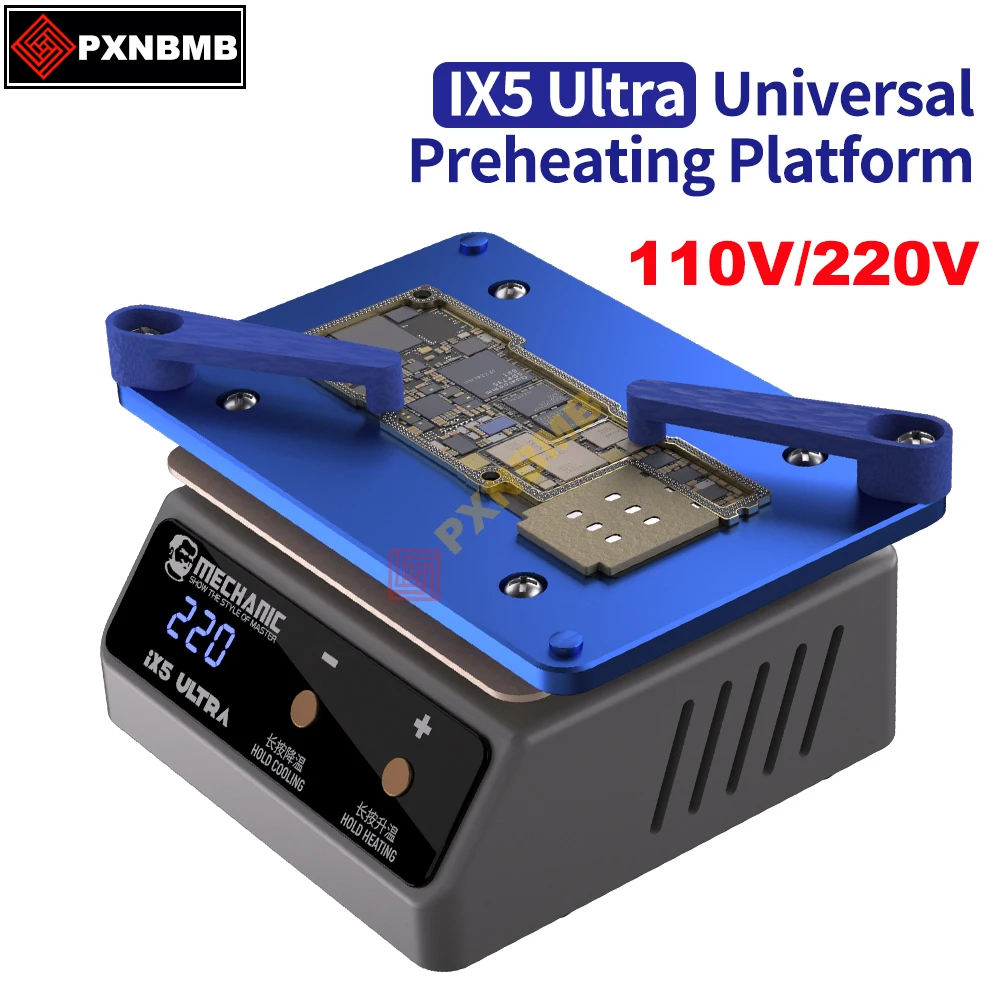 IX5 Ultra Universal Preheating Layering Platform for Motherboard Layering Tin Planting Glue Removal Heating Table Repair Tools